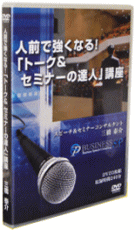 �e���r�����n�R���e�X�g�u�S���P�ʁv�A�i�E���T�[���������u�g�[�N���Z�~�i�[�̒B�l�v�u���@�ڍ׉��