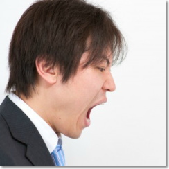 ���O�ɑ傫�Ȑ����o���ċC��������