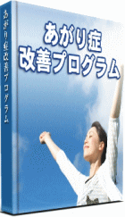 ������ǉ��P�v���O����