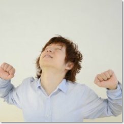 �ؓ��ɗ͂����ĒE�͂���